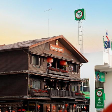 Pukha Nanfa Hotel Exteriör bild